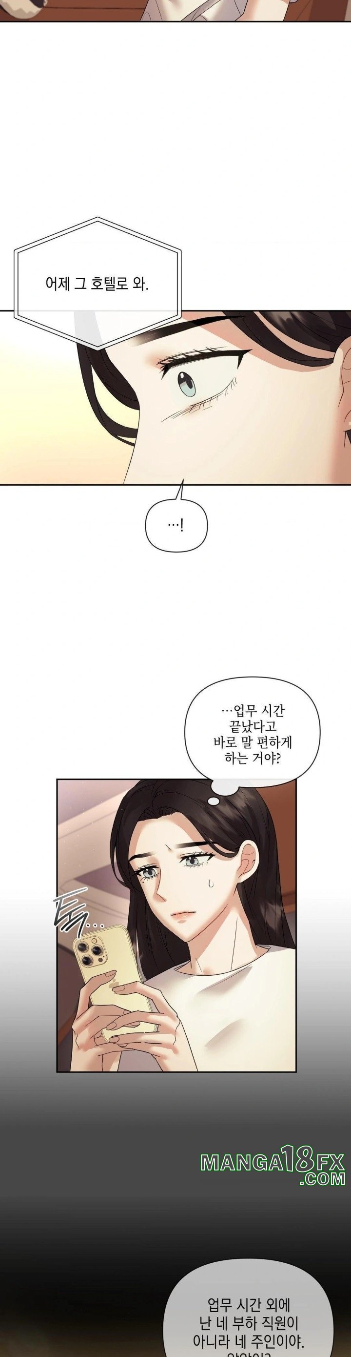 Senior Assistant Instructor Raw - Chapter 4 [photo 19] - MangaPorn