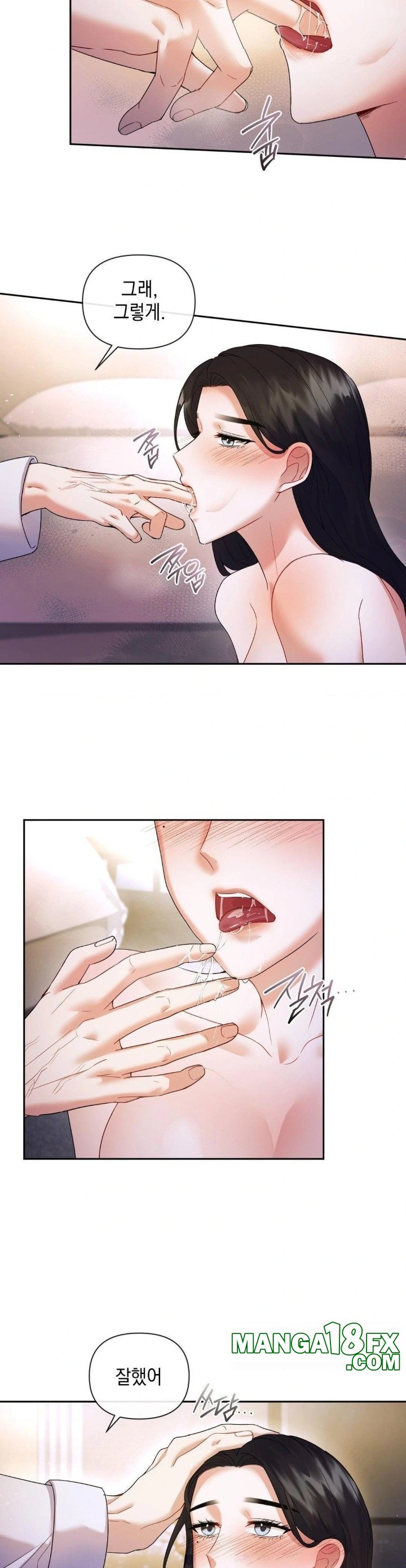 Senior Assistant Instructor Raw - Chapter 4 [photo 2] - MangaPorn