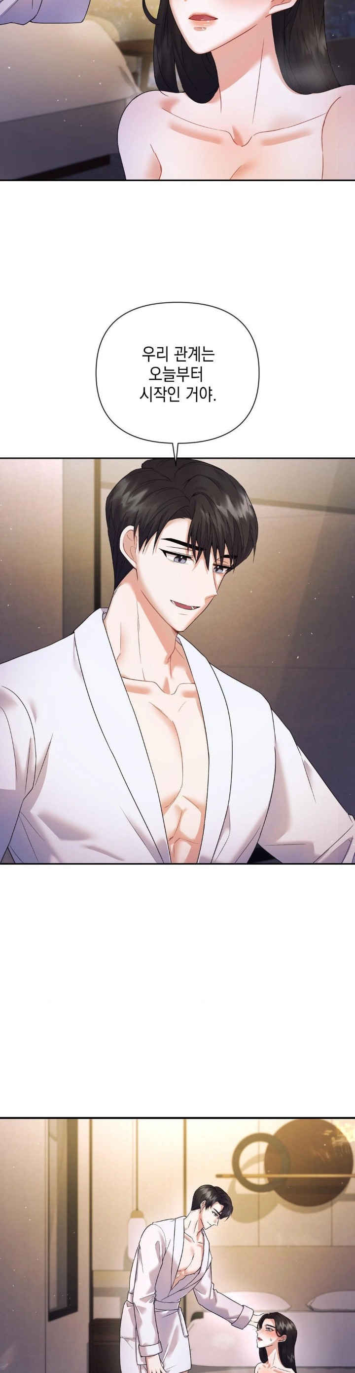 Senior Assistant Instructor Raw - Chapter 4 [photo 3] - MangaPorn