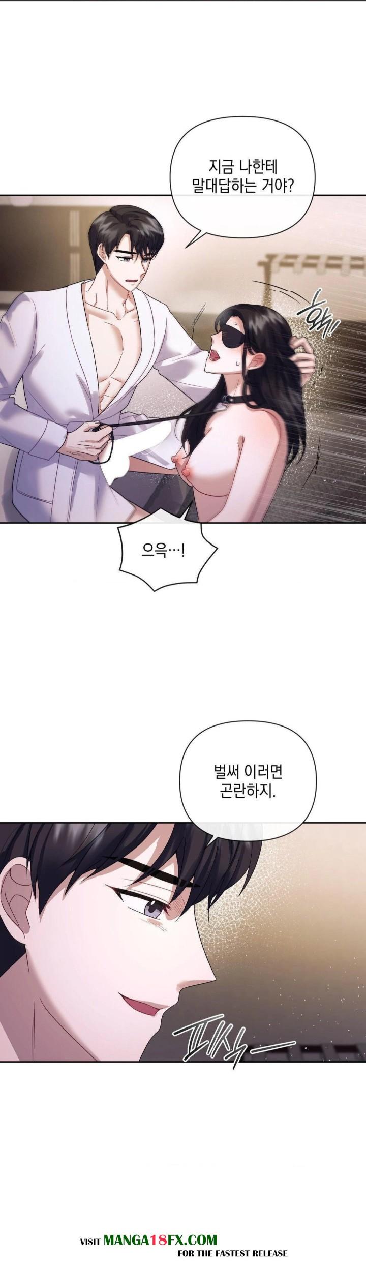 Senior Assistant Instructor Raw - Chapter 5 [photo 24] - MangaPorn