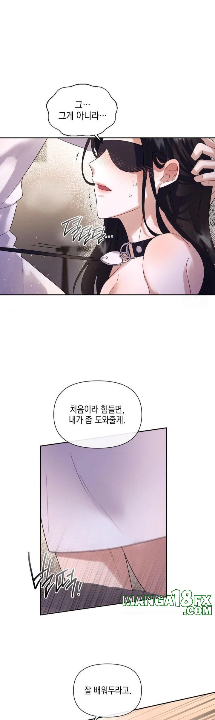 Senior Assistant Instructor Raw - Chapter 5 [photo 25] - MangaPorn