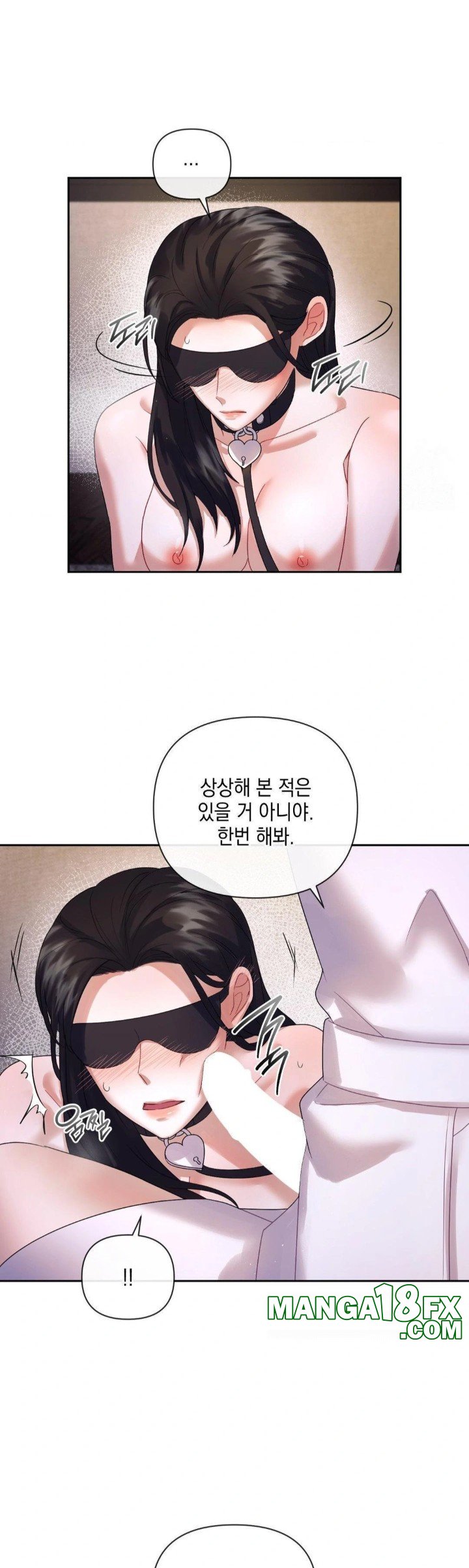 Senior Assistant Instructor Raw - Chapter 5 [photo 8] - MangaPorn