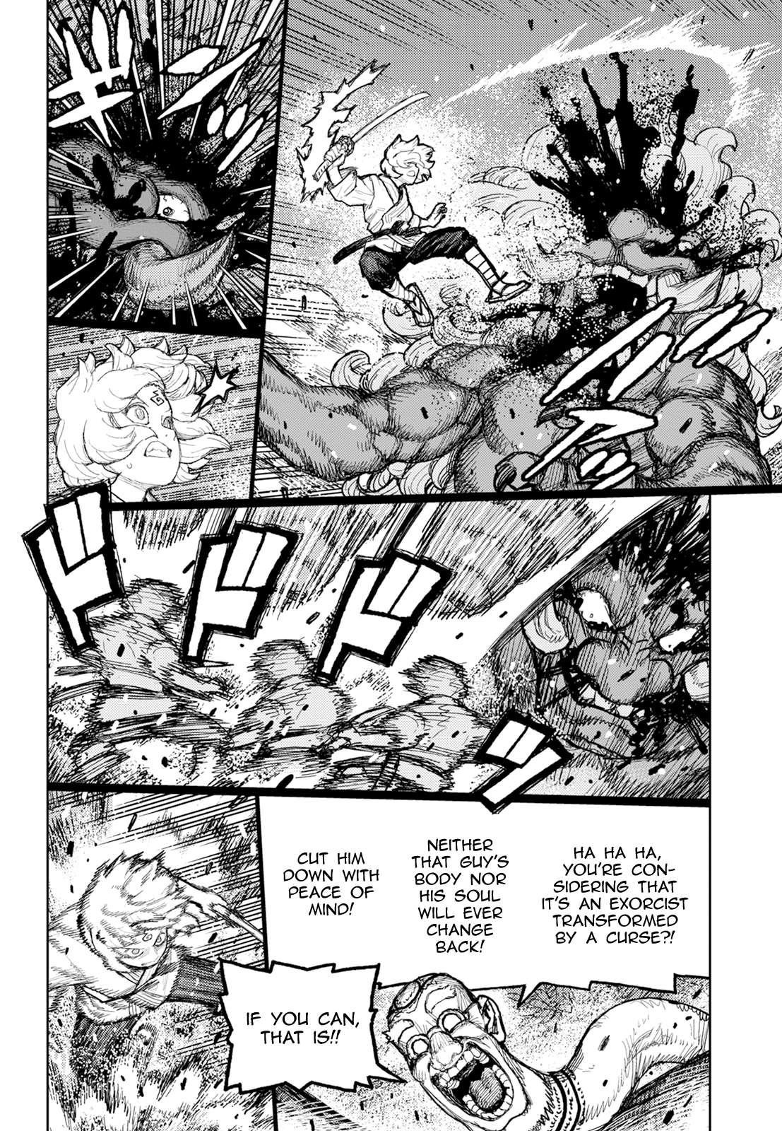 Tsugumomo - Chapter 174 [photo 24] - MangaPorn
