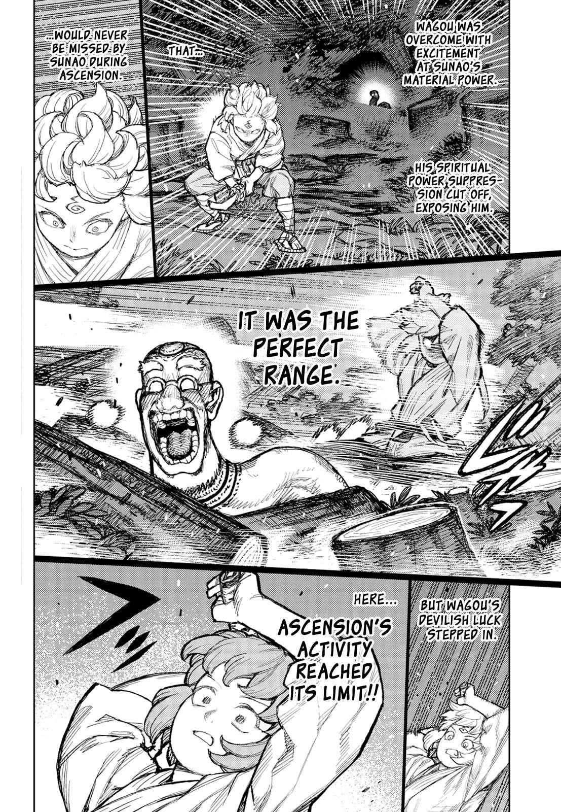 Tsugumomo - Chapter 174 [photo 26] - MangaPorn