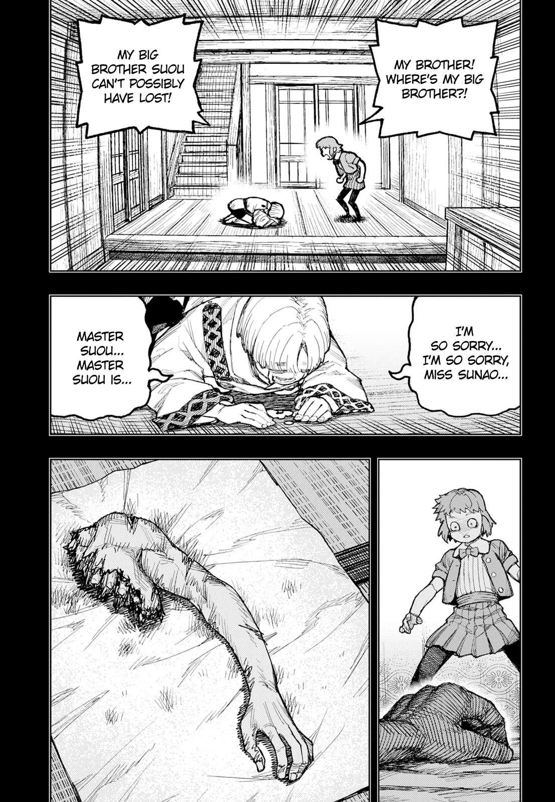 Tsugumomo - Chapter 174 [photo 3] - MangaPorn