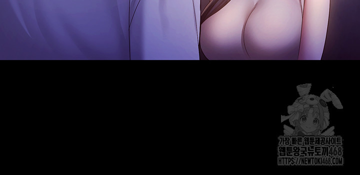The Chairman’s Wife Raw - Chapter 45 [photo 37] - MangaPorn