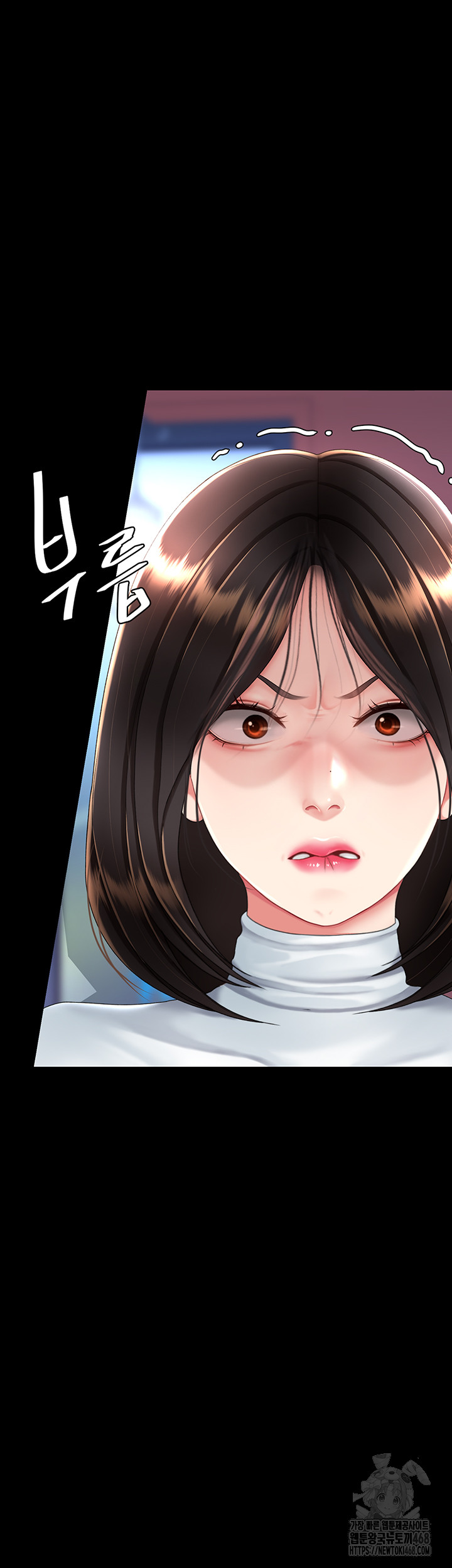 Mom Eat First Raw - Chapter 92 [photo 37] - MangaPorn