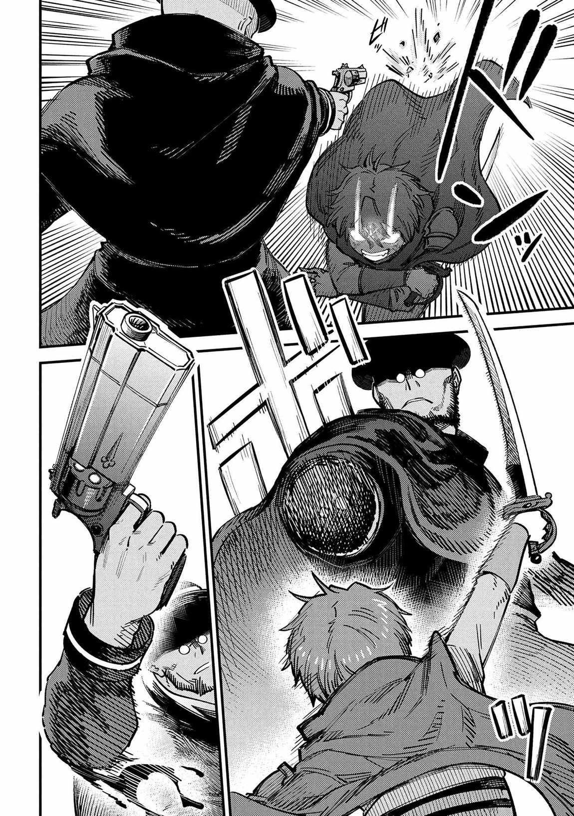 Kaifuku Jutsushi no Yarinaoshi - Chapter 69.1 [photo 15] - MangaPorn