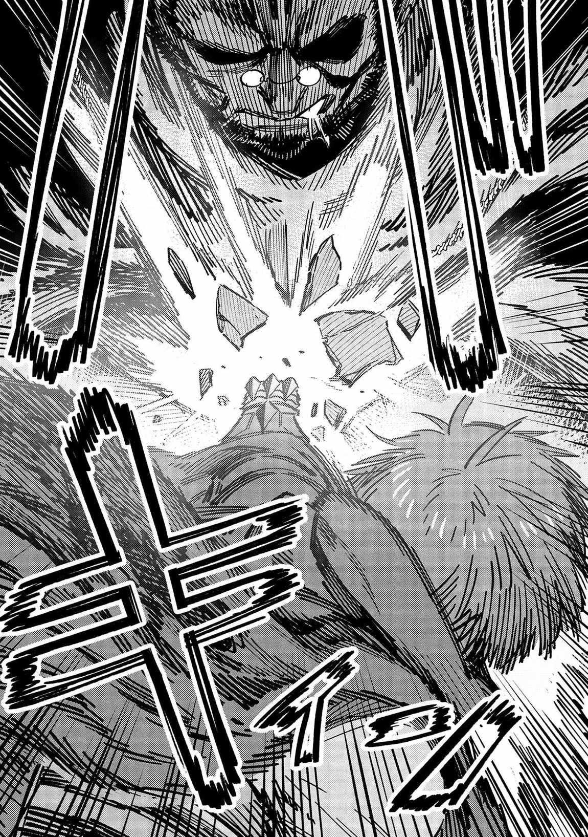 Kaifuku Jutsushi no Yarinaoshi - Chapter 69.2 [photo 11] - MangaPorn