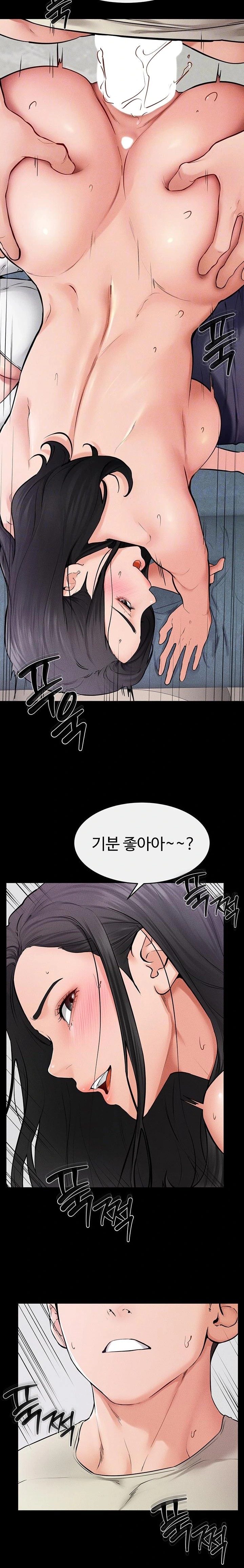 My New Family Treats me Well Raw - Chapter 61 [photo 22] - MangaPorn