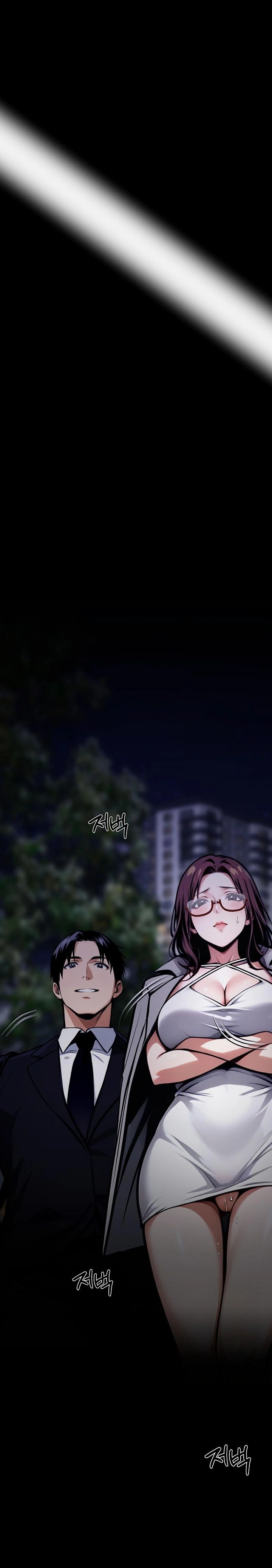 Gangster x Office Lady Raw - Chapter 68 [photo 13] - MangaPorn