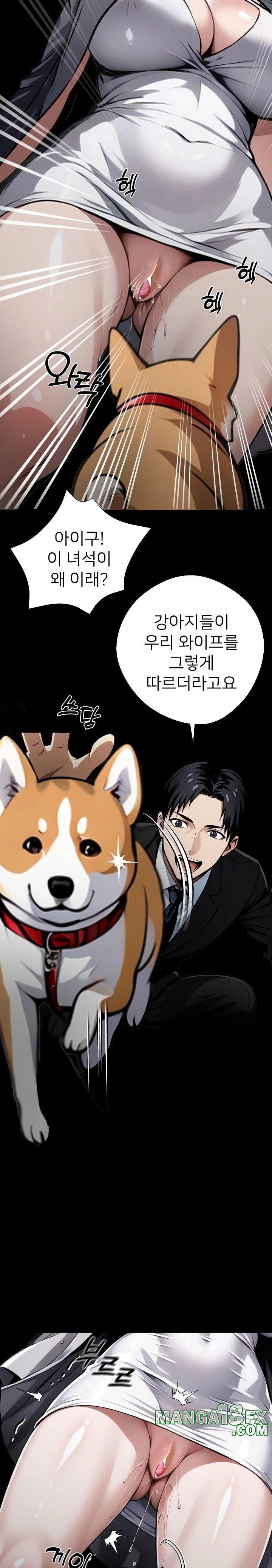 Gangster x Office Lady Raw - Chapter 68 [photo 21] - MangaPorn