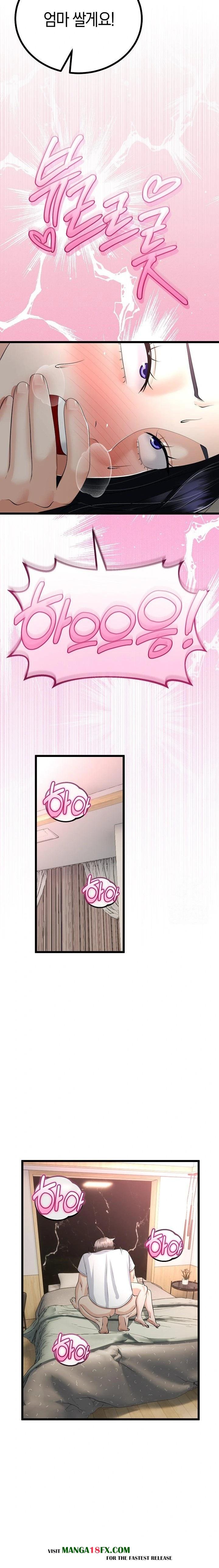 My Stepmom Has Returned Raw - Chapter 22 [photo 19] - MangaPorn