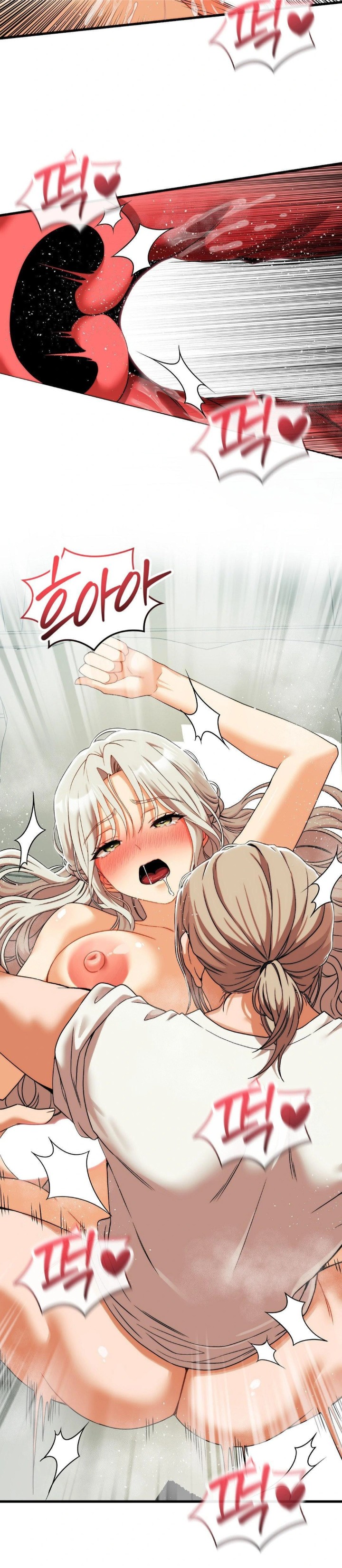 Adult Reading Club Raw - Chapter 13 [photo 20] - MangaPorn