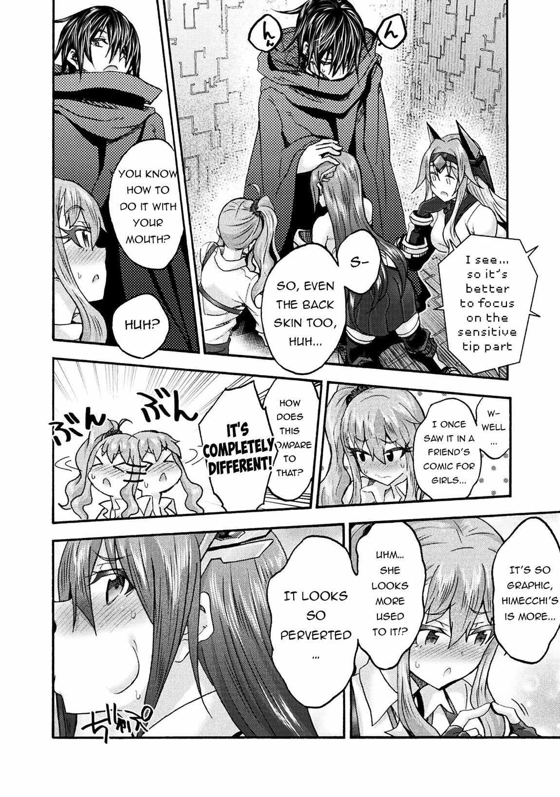 Himekishi ga Classmate! - Chapter 71 [photo 10] - MangaPorn