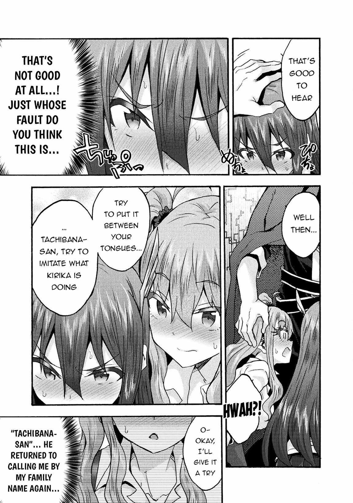 Himekishi ga Classmate! - Chapter 71 [photo 11] - MangaPorn