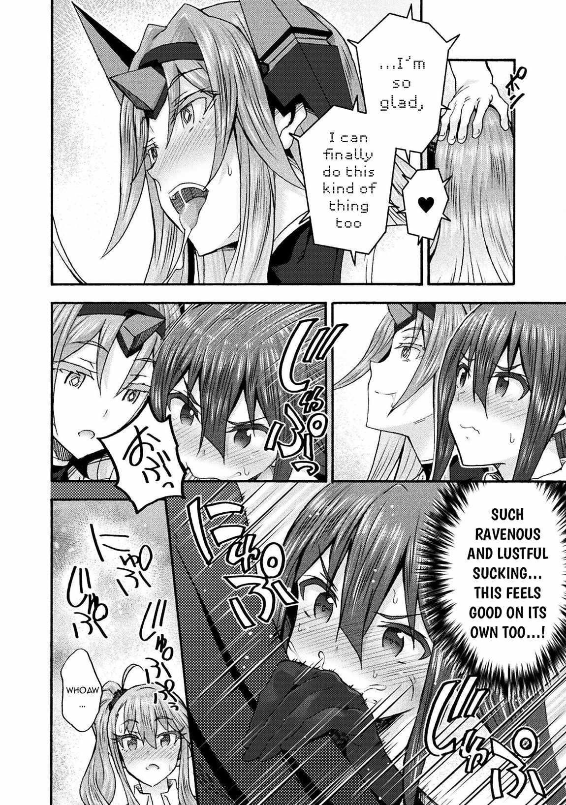 Himekishi ga Classmate! - Chapter 71 [photo 14] - MangaPorn