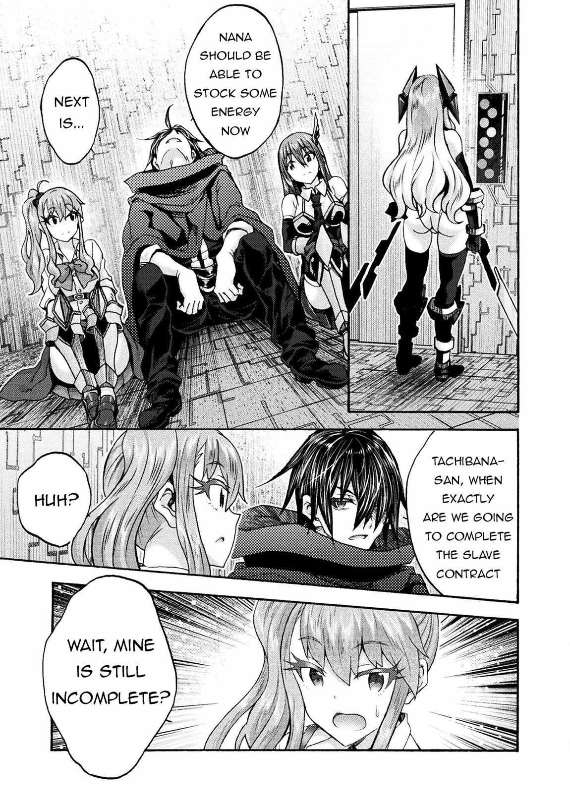 Himekishi ga Classmate! - Chapter 71 [photo 19] - MangaPorn