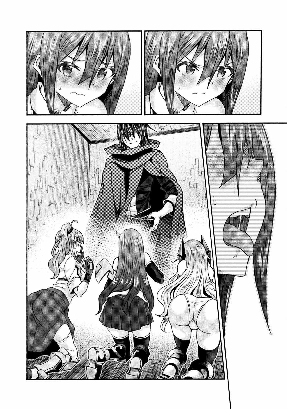 Himekishi ga Classmate! - Chapter 71 [photo 8] - MangaPorn