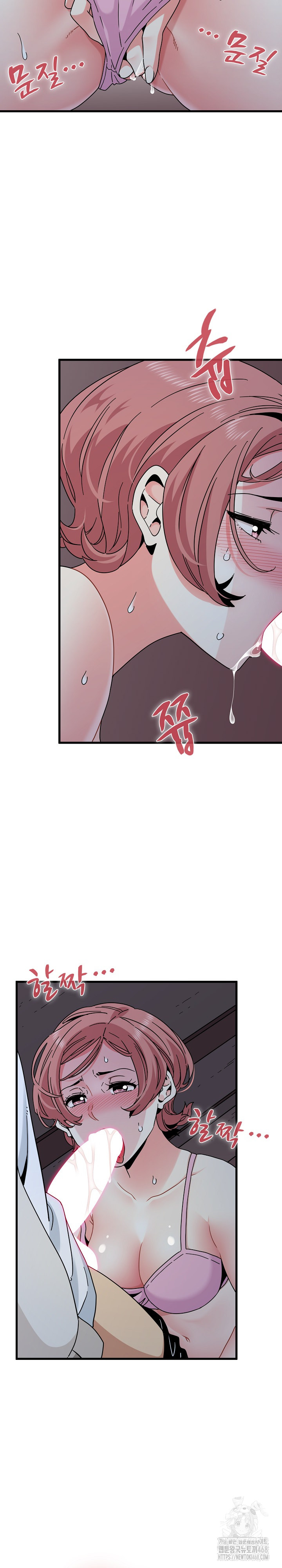 A Turning Point Raw - Chapter 86 [photo 3] - MangaPorn