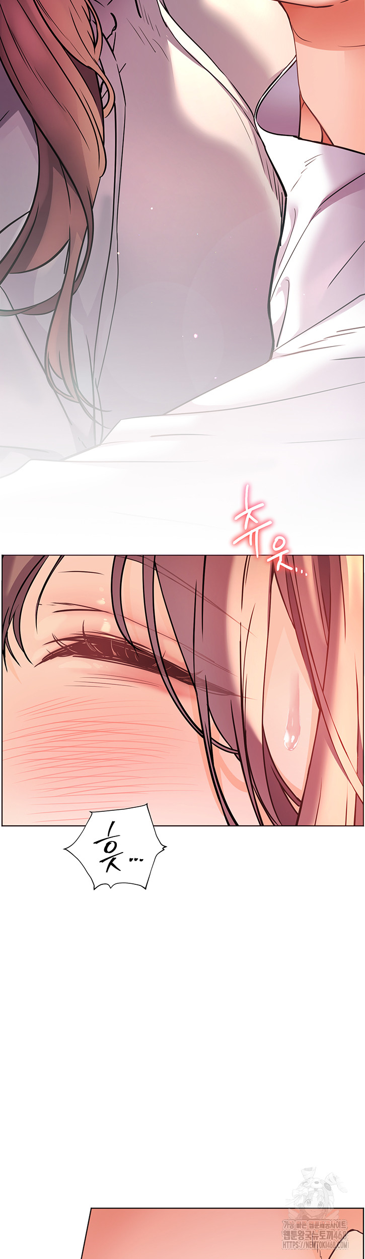 The Teachers’ Efforts Raw - Chapter 36 [photo 13] - MangaPorn