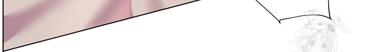 The Teachers’ Efforts Raw - Chapter 36 [photo 23] - MangaPorn
