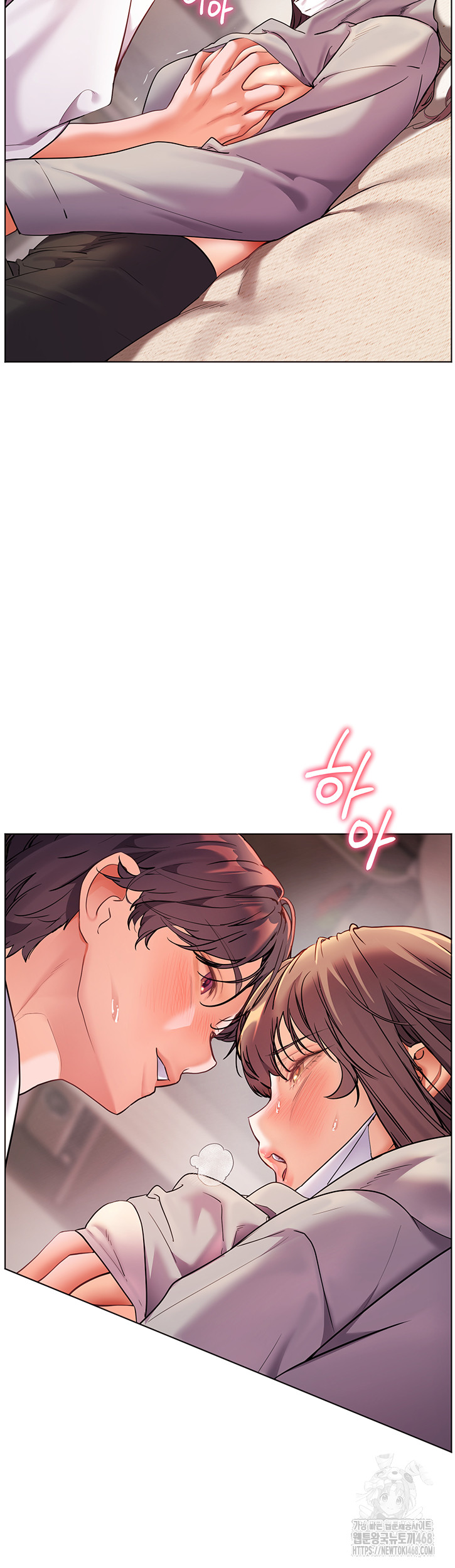 The Teachers’ Efforts Raw - Chapter 36 [photo 28] - MangaPorn