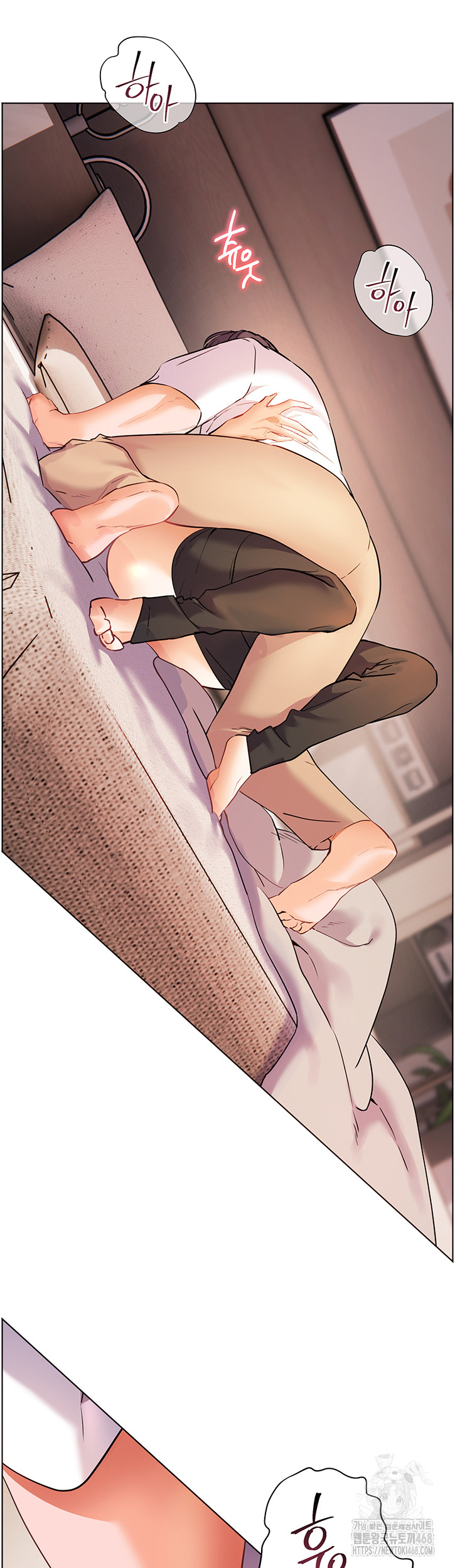The Teachers’ Efforts Raw - Chapter 36 [photo 35] - MangaPorn