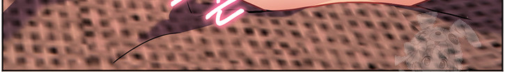 The Teachers’ Efforts Raw - Chapter 36 [photo 37] - MangaPorn