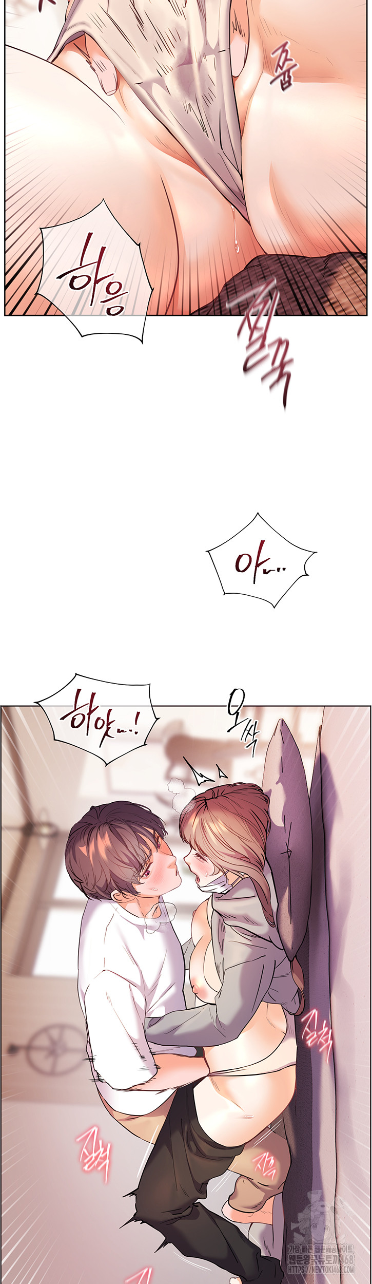 The Teachers’ Efforts Raw - Chapter 36 [photo 39] - MangaPorn