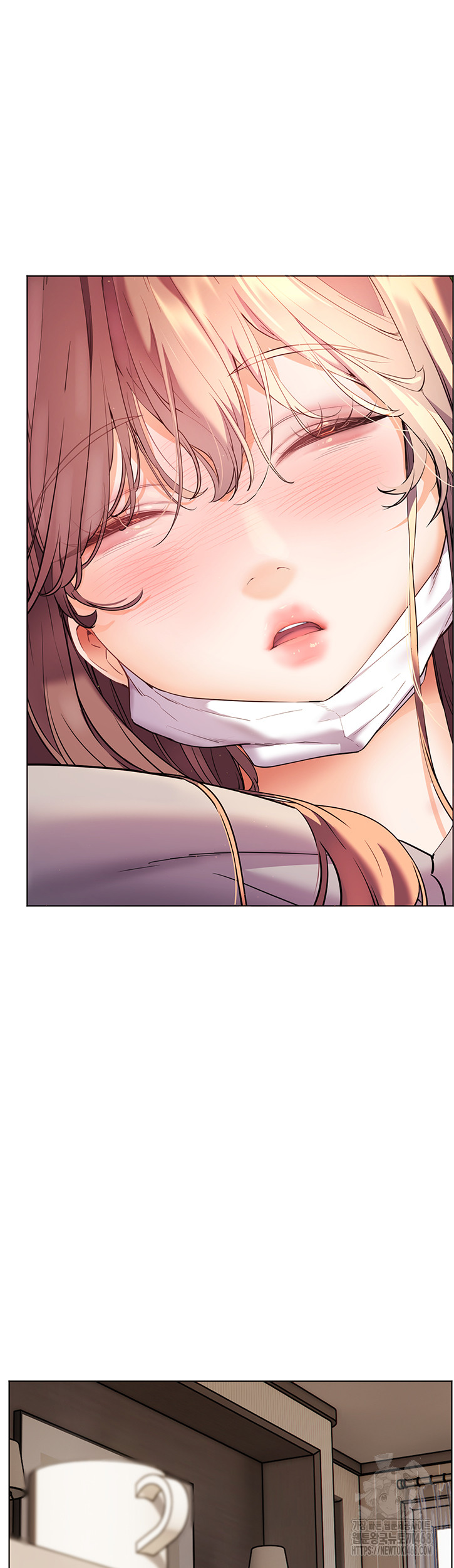 The Teachers’ Efforts Raw - Chapter 36 [photo 5] - MangaPorn