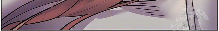 The Teachers’ Efforts Raw - Chapter 36 [photo 9] - MangaPorn
