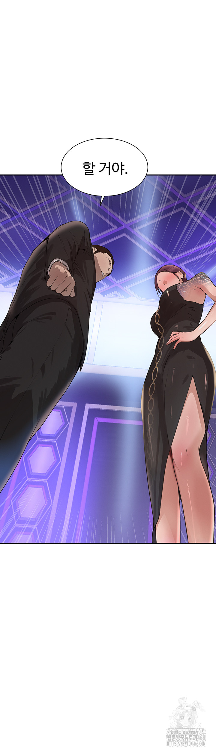 The Boss’s Daughter Raw - Chapter 25 [photo 19] - MangaPorn