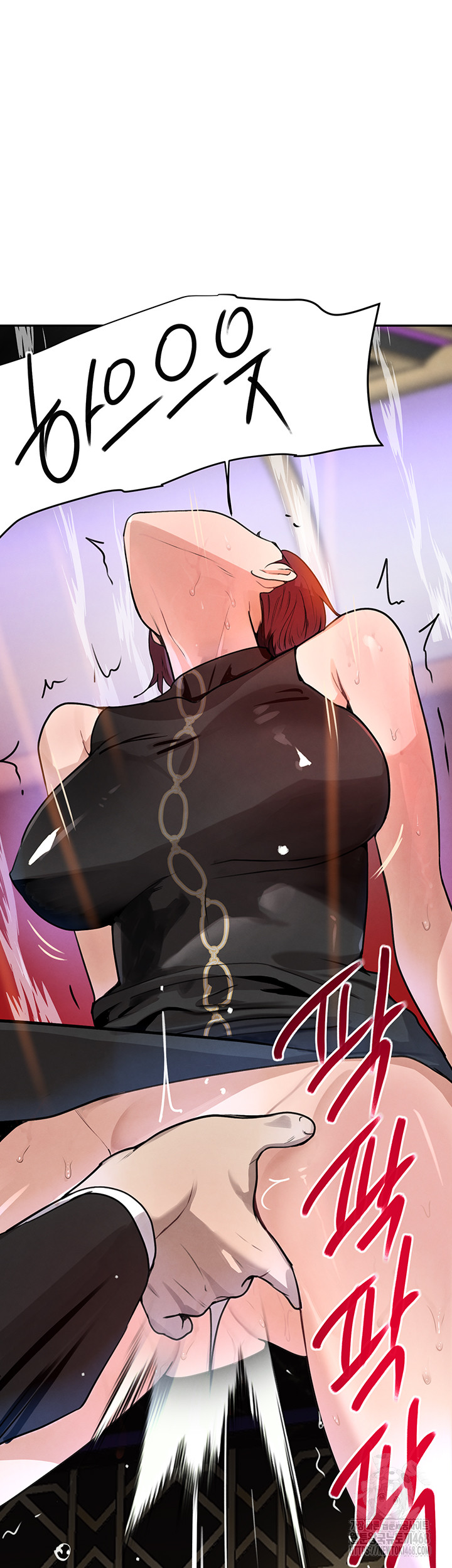 The Boss’s Daughter Raw - Chapter 25 [photo 63] - MangaPorn