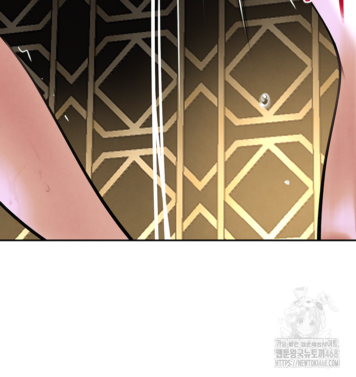 The Boss’s Daughter Raw - Chapter 25 [photo 64] - MangaPorn