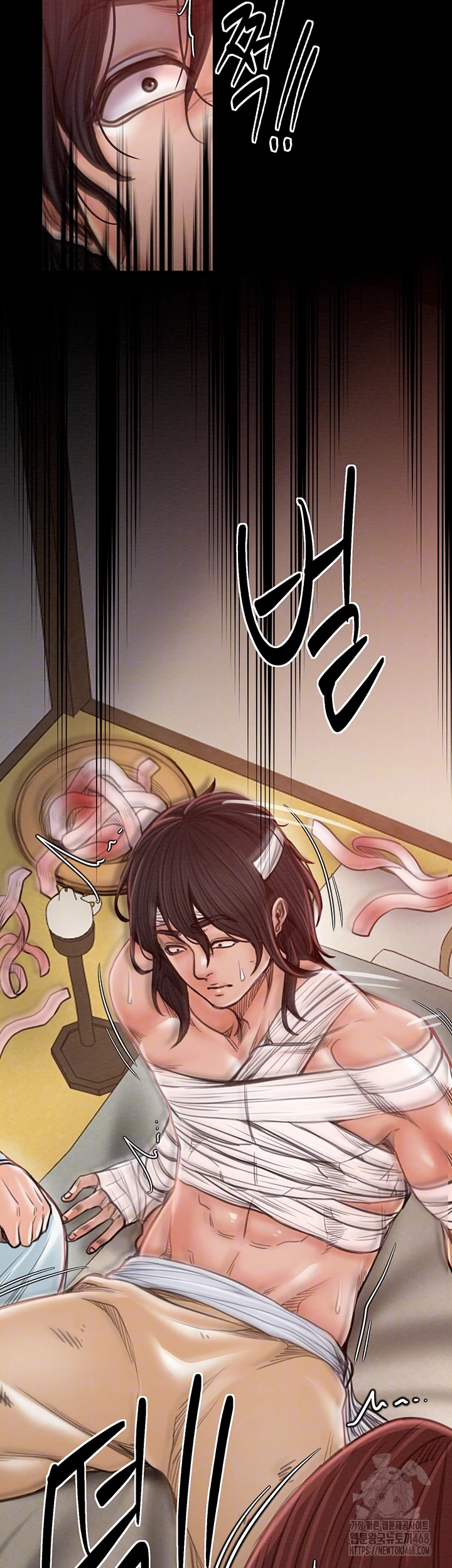 The Servant’s Story Raw - Chapter 31 [photo 12] - MangaPorn