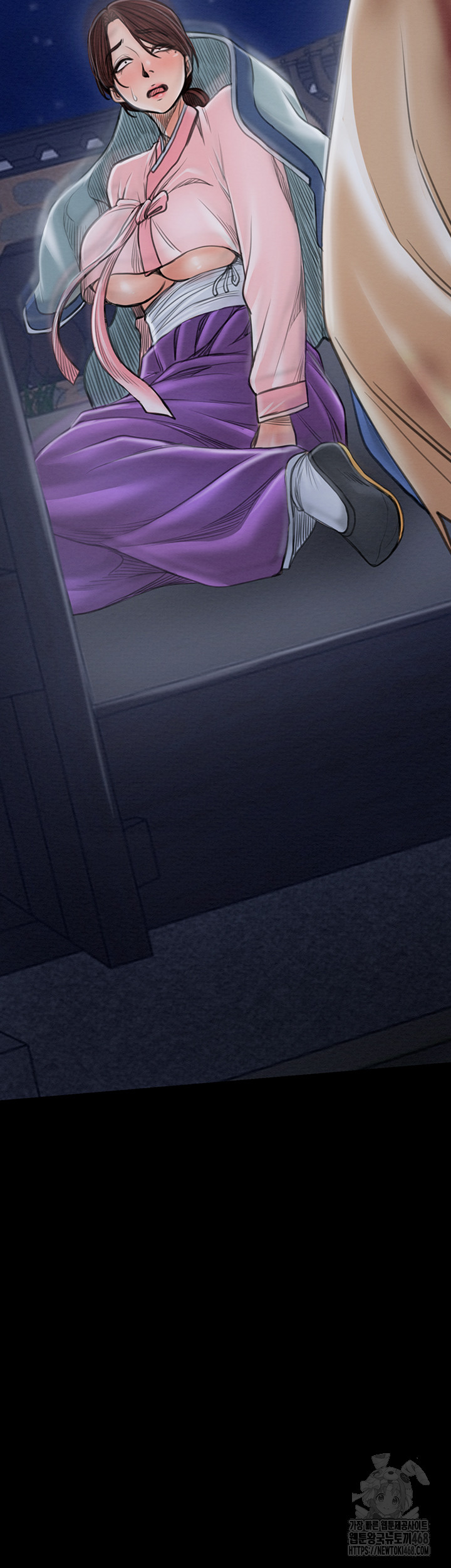 The Servant’s Story Raw - Chapter 31 [photo 7] - MangaPorn