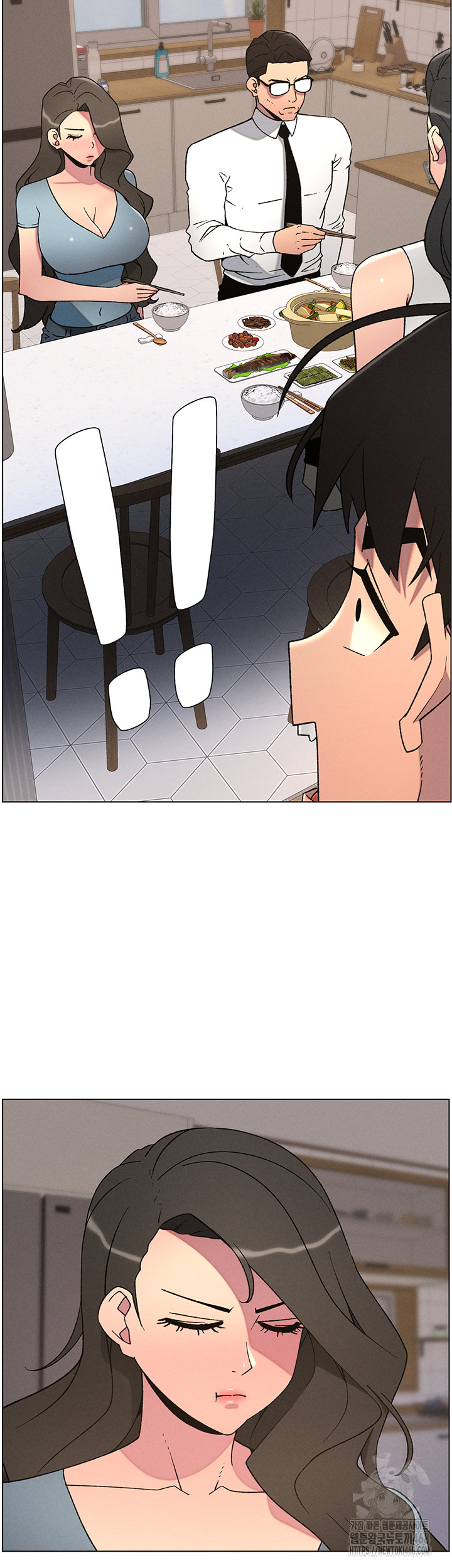 A Secret Lesson With My Younger Sister Raw - Chapter 53 [photo 28] - MangaPorn