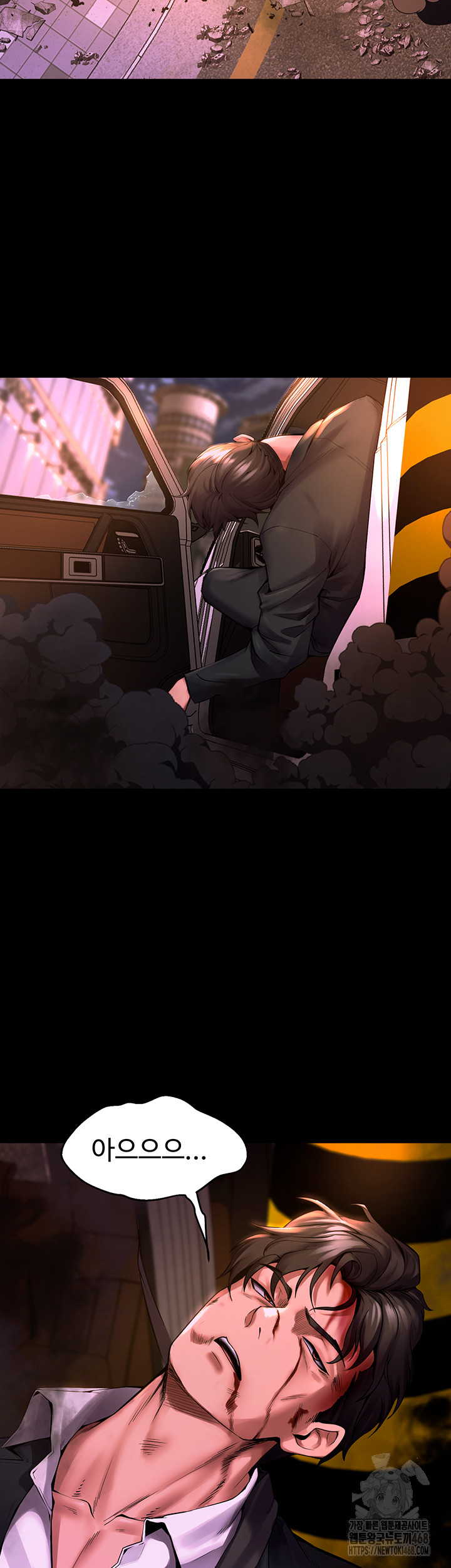 Prison Revenge Raw - Chapter 1 [photo 147] - MangaPorn