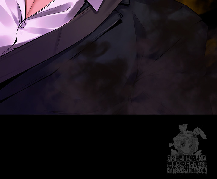 Prison Revenge Raw - Chapter 1 [photo 148] - MangaPorn