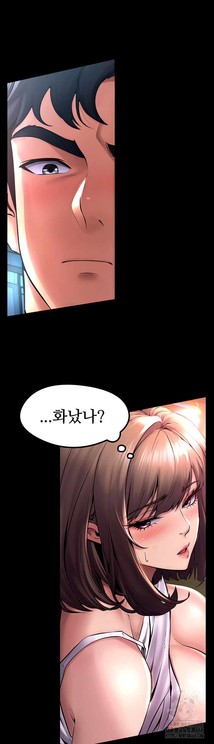 Prison Revenge Raw - Chapter 1 [photo 33] - MangaPorn