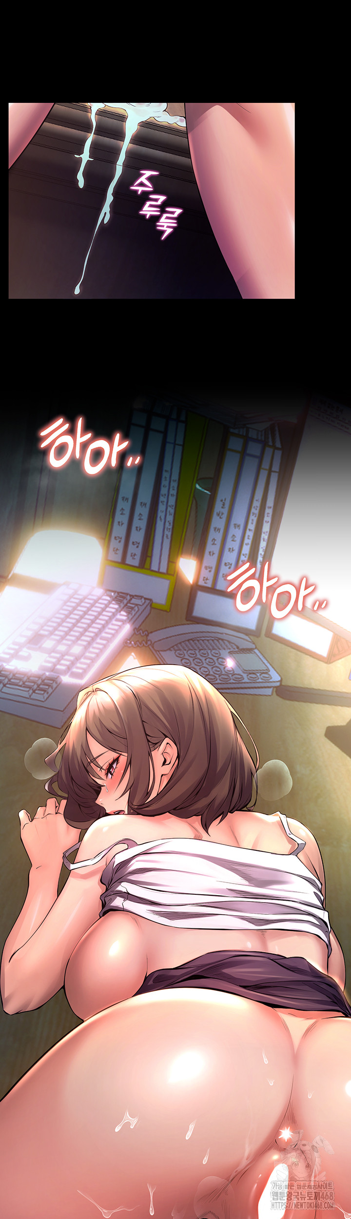 Prison Revenge Raw - Chapter 1 [photo 61] - MangaPorn