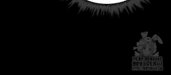 Prison Revenge Raw - Chapter 3 [photo 50] - MangaPorn