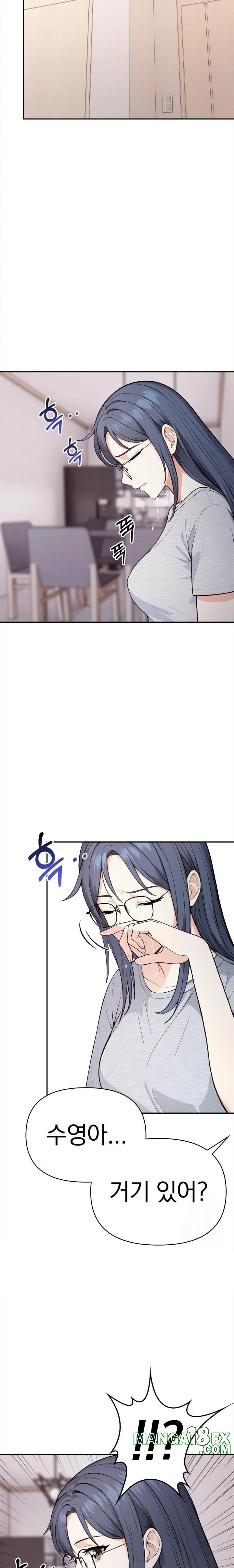 Secrets of a Women’s College Dormitory Raw - Chapter 26 [photo 7] - MangaPorn