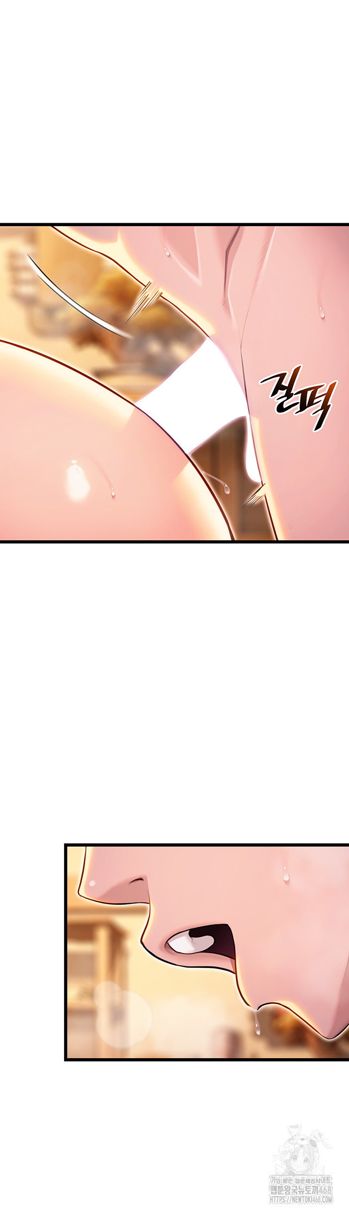 God Bless You Raw - Chapter 27 [photo 50] - MangaPorn