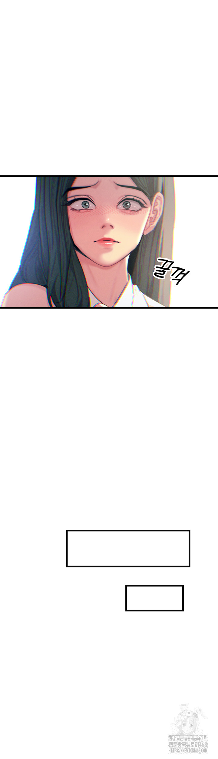 You Won’t Get Me Twice Raw - Chapter 20 [photo 39] - MangaPorn