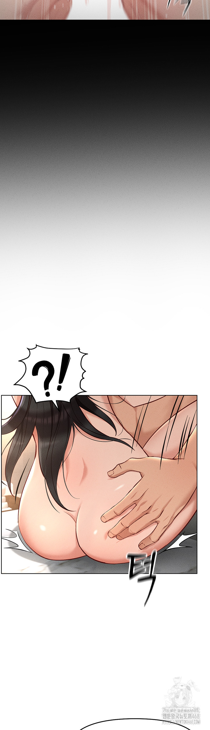Common Sense Manipulation Program Raw - Chapter 13 [photo 27] - MangaPorn