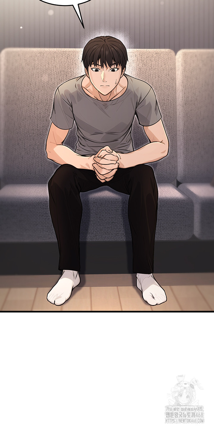 The Public Servant’s Double Life Raw - Chapter 8 [photo 10] - MangaPorn