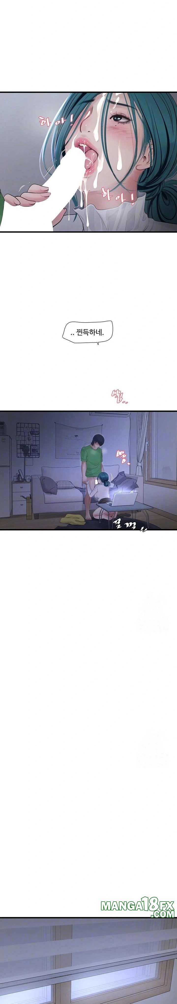 Ajummas Inspection Diary Raw - Chapter 79 [photo 7] - MangaPorn