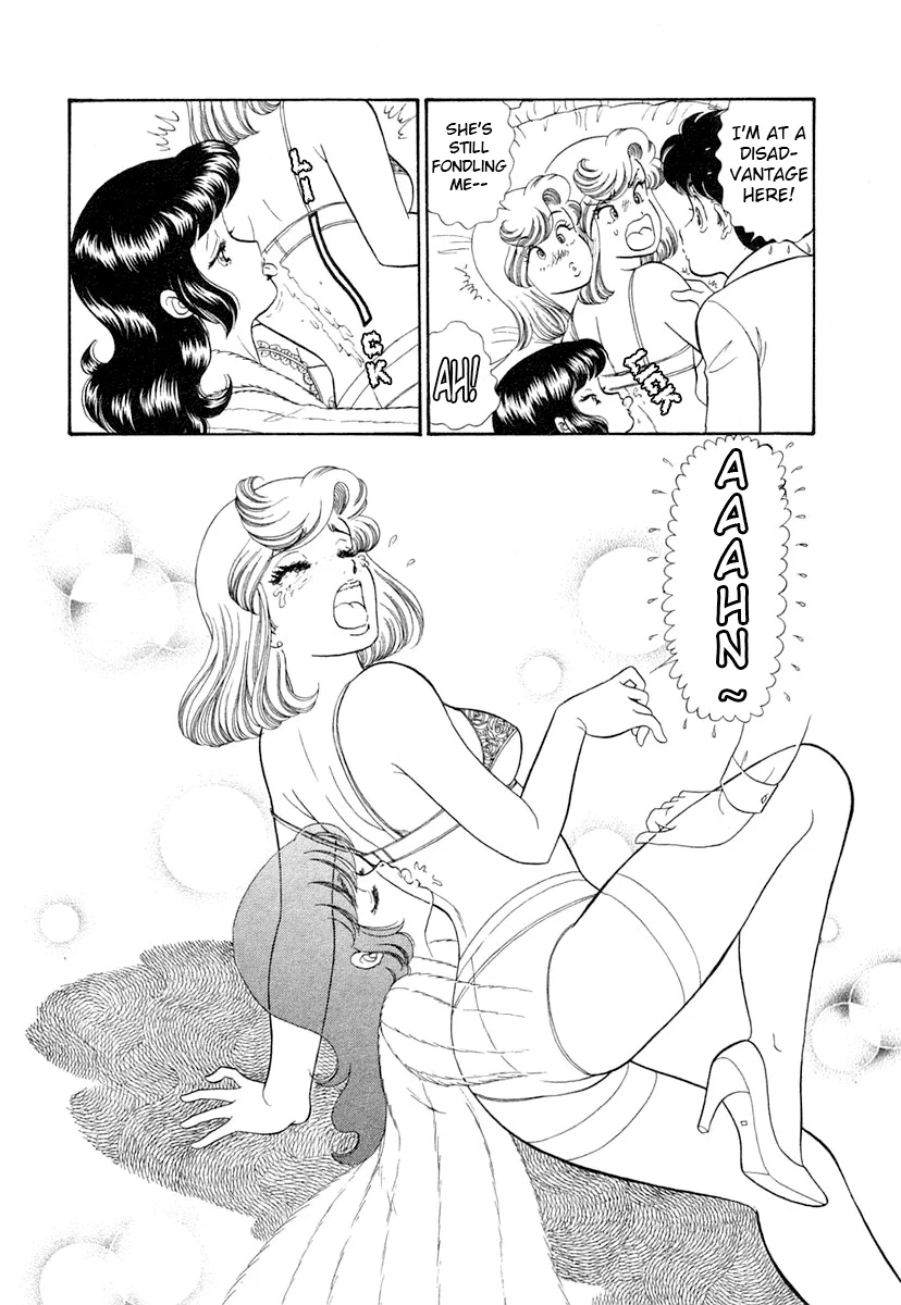 Amai Seikatsu - Chapter 341 [photo 11] - MangaPorn
